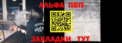 не бодяженный Краснодар