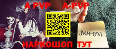не бодяженный Краснодар