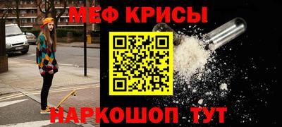 не бодяженный Краснодар