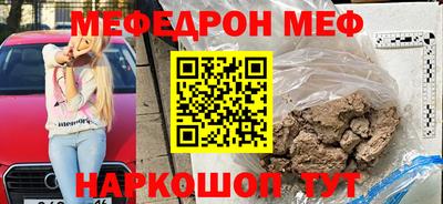 не бодяженный Краснодар