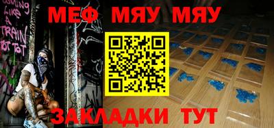 дистиллят марихуана Краснознаменск
