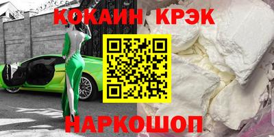 не бодяженный Краснодар