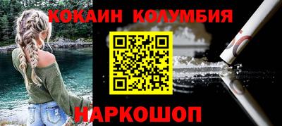 дистиллят марихуана Краснознаменск