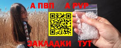 не бодяженный Краснодар