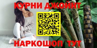мефедрон мука Краснокаменск
