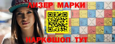 мефедрон мука Краснокаменск