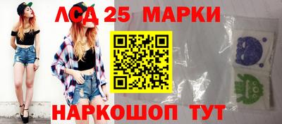 дистиллят марихуана Краснознаменск