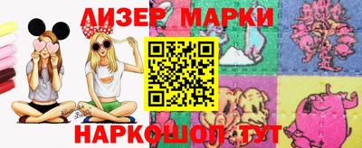 не бодяженный Краснодар
