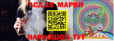 не бодяженный Краснодар