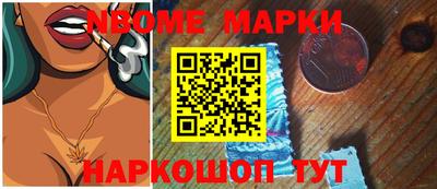 мефедрон мука Краснокаменск