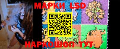 дистиллят марихуана Краснознаменск