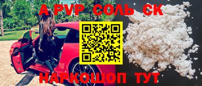 не бодяженный Краснодар