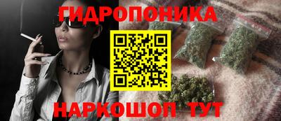 не бодяженный Краснодар