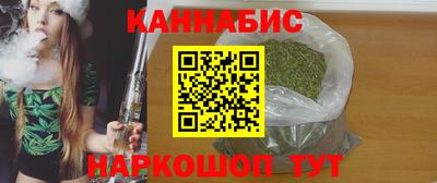 дистиллят марихуана Краснознаменск