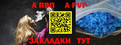 дистиллят марихуана Краснознаменск