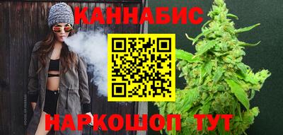мефедрон мука Краснокаменск