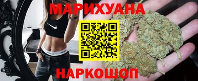 мефедрон мука Краснокаменск
