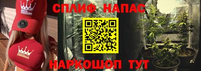 не бодяженный Краснодар