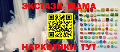 не бодяженный Краснодар