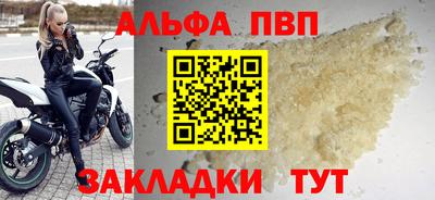 не бодяженный Краснодар