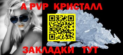 мефедрон мука Краснокаменск
