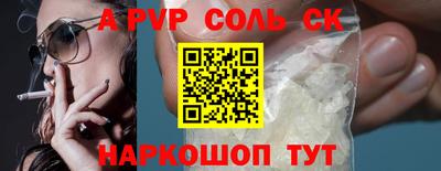 не бодяженный Краснодар