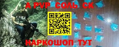мефедрон мука Краснокаменск