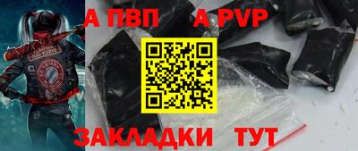 не бодяженный Краснодар