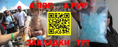 не бодяженный Краснодар