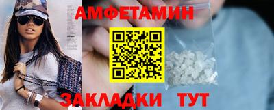 дистиллят марихуана Краснознаменск