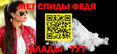 дистиллят марихуана Краснознаменск