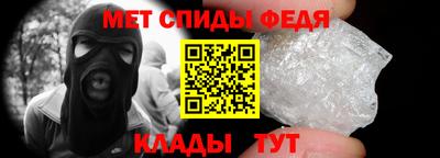 дистиллят марихуана Краснознаменск