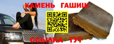 дистиллят марихуана Краснознаменск