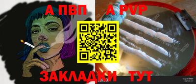 мефедрон мука Краснокаменск