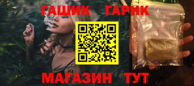 не бодяженный Краснодар
