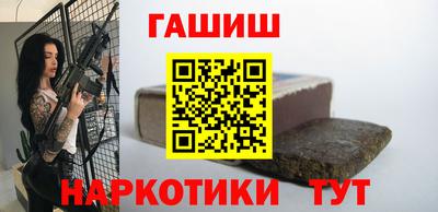 мефедрон мука Краснокаменск