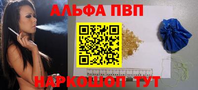 дистиллят марихуана Краснознаменск