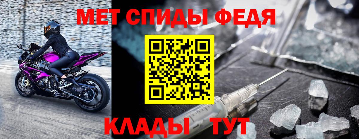 Кокаин  Вход с VPN  Елизово  МДМА  Бошки Шишки  Лсд 25  ГАШ  Меф МЯУ МЯУ кристаллы 